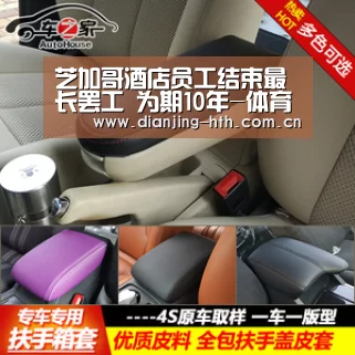 芝加哥酒店员工结束最长罢工 为期10年-体育赛事(图1) hth平台